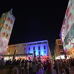 佛鲁姆精品青年旅馆